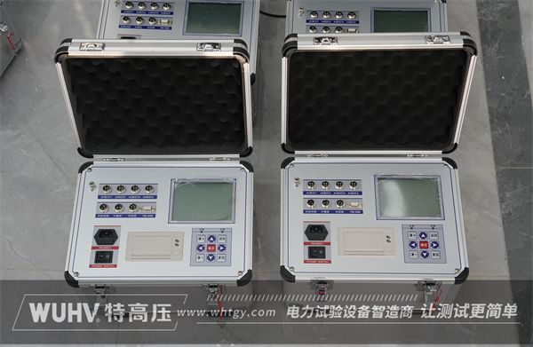 银娱优越会(中国)股份有限公司官网