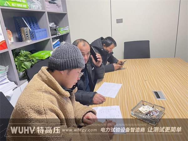 银娱优越会(中国)股份有限公司官网
