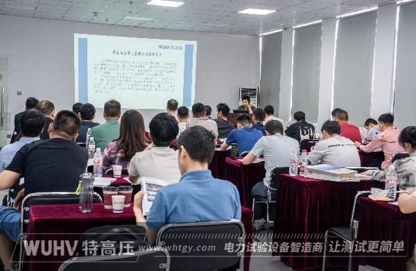 银娱优越会(中国)股份有限公司官网