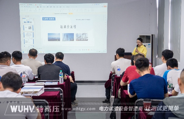 银娱优越会(中国)股份有限公司官网