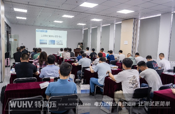银娱优越会(中国)股份有限公司官网