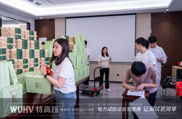 银娱优越会(中国)股份有限公司官网