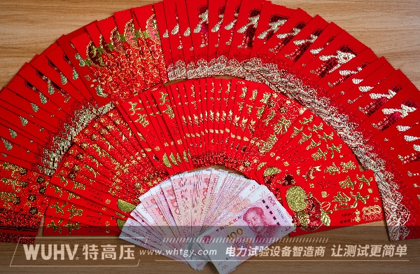 银娱优越会(中国)股份有限公司官网