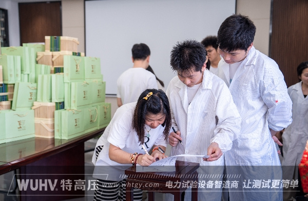 银娱优越会(中国)股份有限公司官网