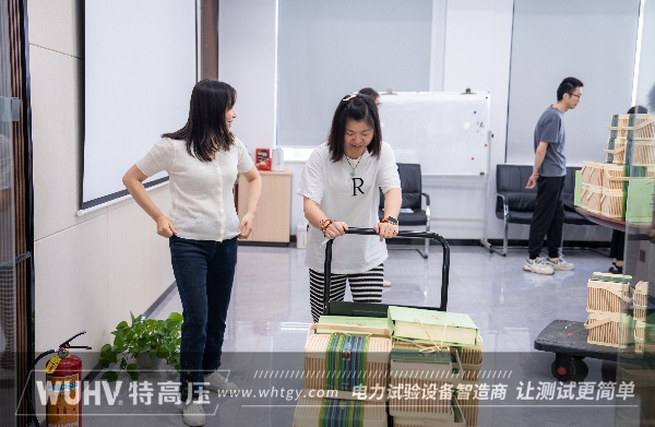 银娱优越会(中国)股份有限公司官网