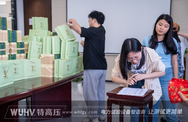 银娱优越会(中国)股份有限公司官网