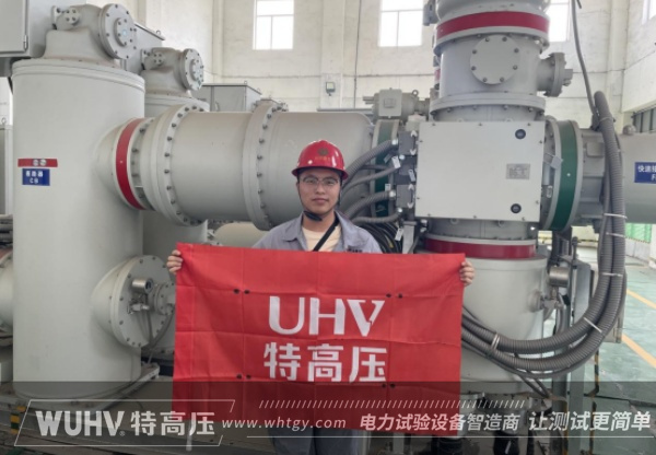 银娱优越会(中国)股份有限公司官网