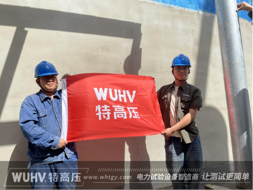 银娱优越会(中国)股份有限公司官网