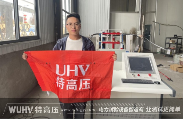 银娱优越会(中国)股份有限公司官网