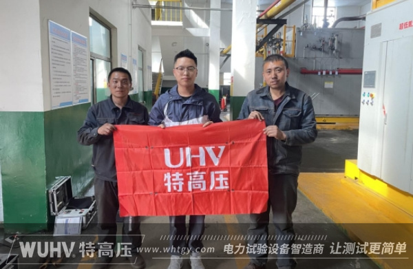 银娱优越会(中国)股份有限公司官网