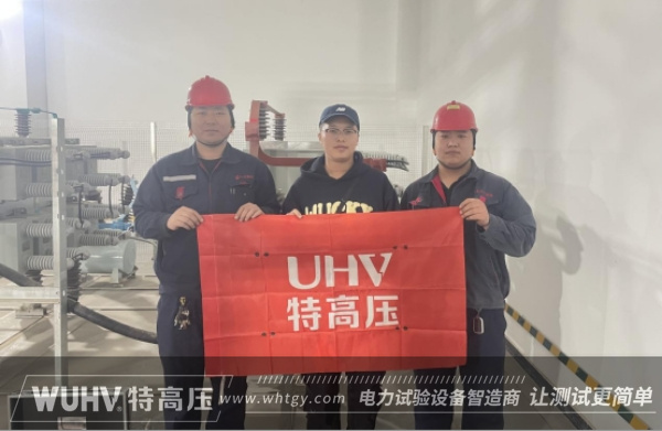银娱优越会(中国)股份有限公司官网