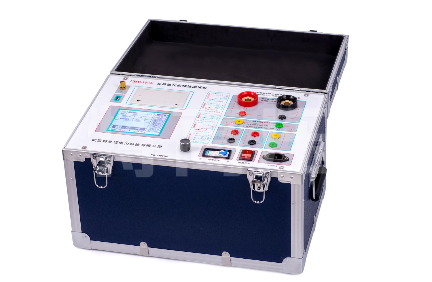 UHV-107A 互感器伏安变比极性综合测试仪