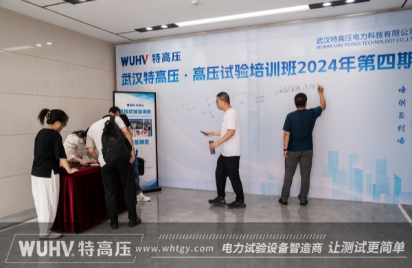 银娱优越会(中国)股份有限公司官网