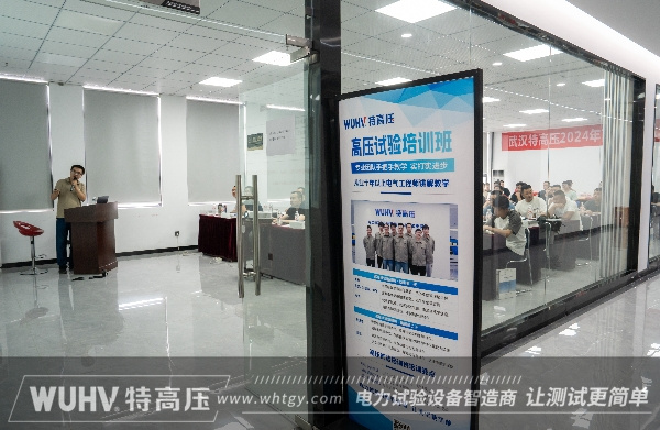 银娱优越会(中国)股份有限公司官网