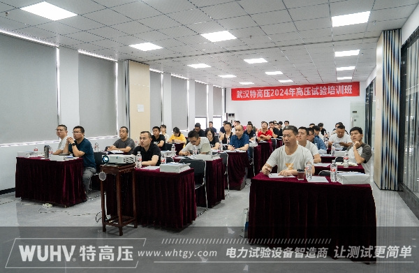 银娱优越会(中国)股份有限公司官网
