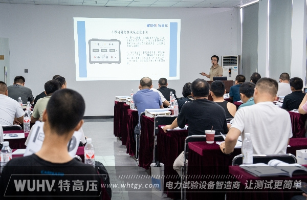 银娱优越会(中国)股份有限公司官网