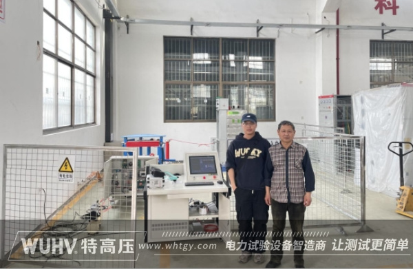 银娱优越会(中国)股份有限公司官网