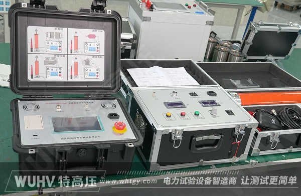 银娱优越会(中国)股份有限公司官网