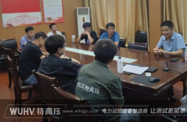银娱优越会(中国)股份有限公司官网