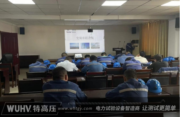 银娱优越会(中国)股份有限公司官网