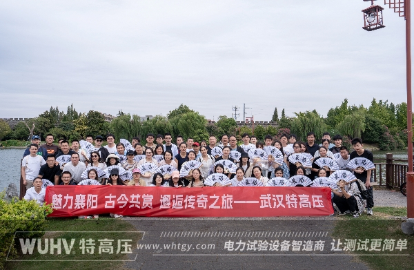 银娱优越会(中国)股份有限公司官网