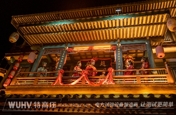 银娱优越会(中国)股份有限公司官网