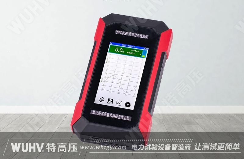 银娱优越会(中国)股份有限公司官网