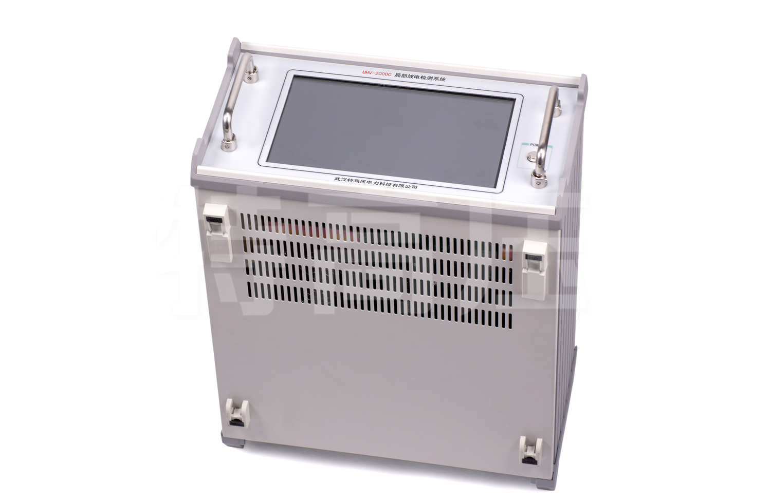 UHV-2000C 部门放电检测系统