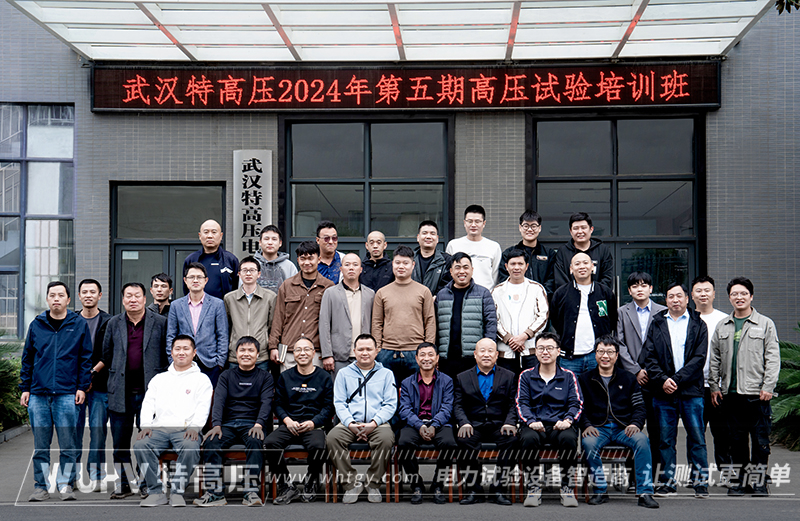 银娱优越会(中国)股份有限公司官网