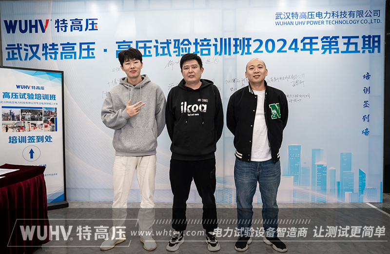 银娱优越会(中国)股份有限公司官网