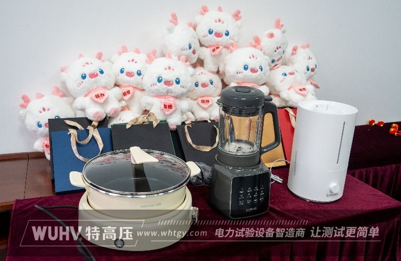 银娱优越会(中国)股份有限公司官网