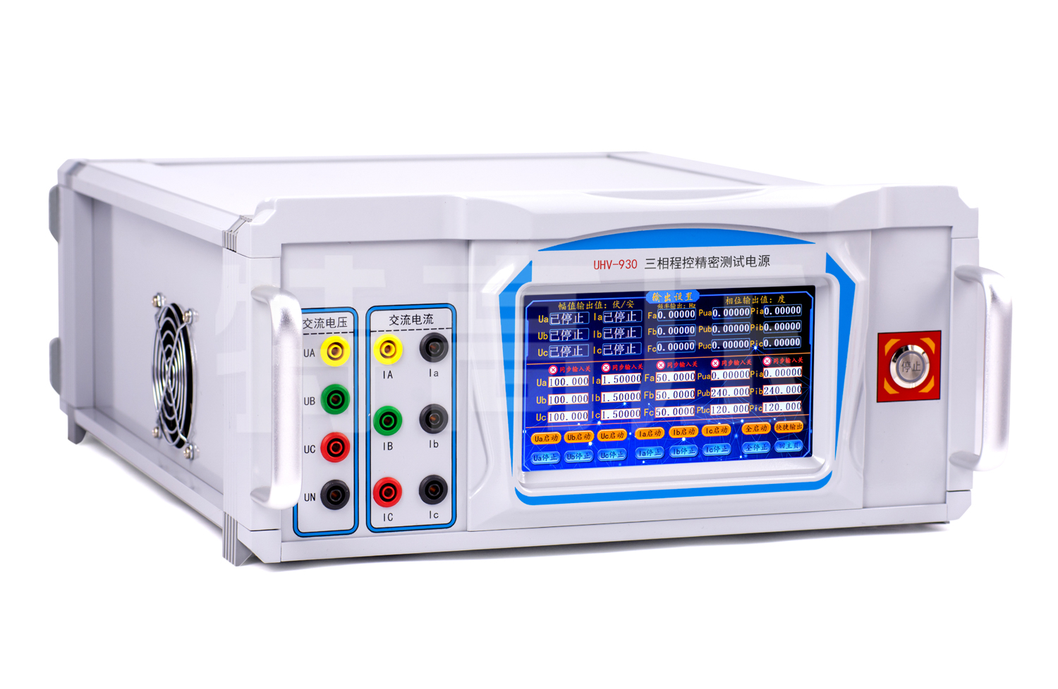 UHV-930 三相程控精密测试电源