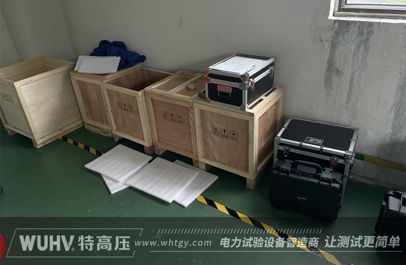 银娱优越会(中国)股份有限公司官网