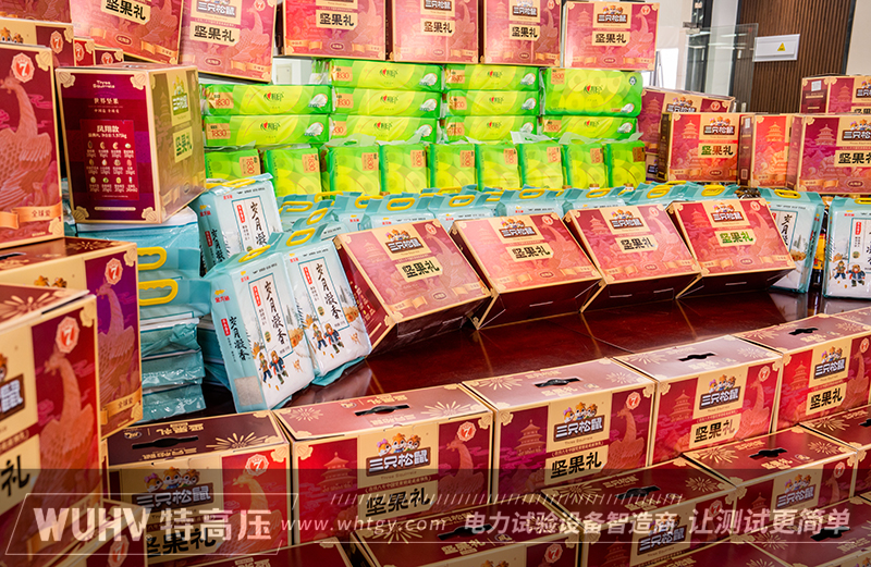 银娱优越会(中国)股份有限公司官网