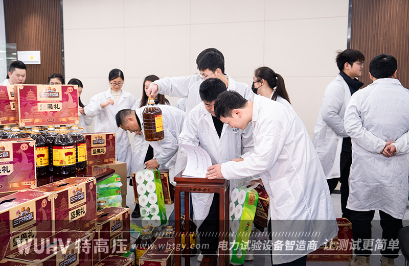 银娱优越会(中国)股份有限公司官网