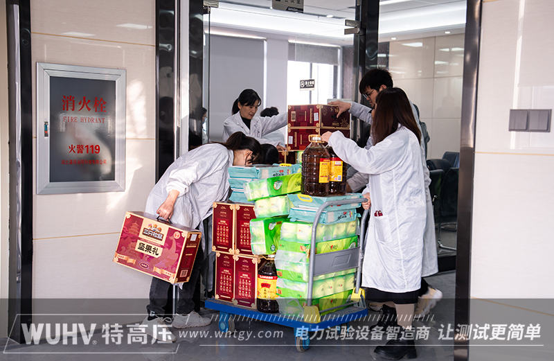 银娱优越会(中国)股份有限公司官网