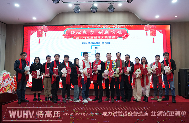 银娱优越会(中国)股份有限公司官网
