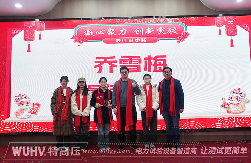 银娱优越会(中国)股份有限公司官网