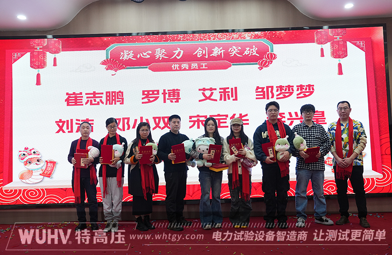 银娱优越会(中国)股份有限公司官网