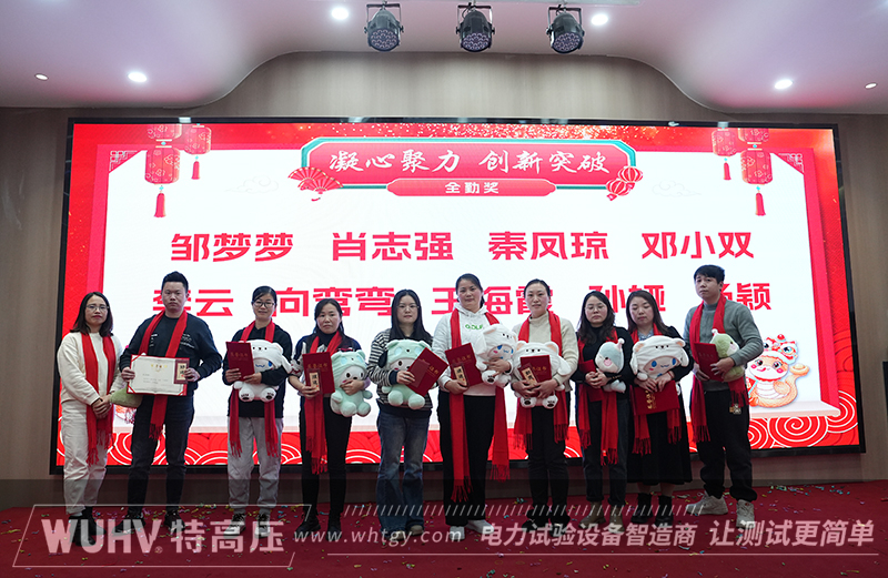 银娱优越会(中国)股份有限公司官网