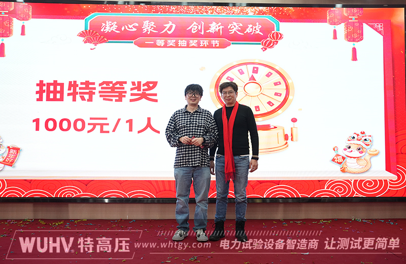 银娱优越会(中国)股份有限公司官网