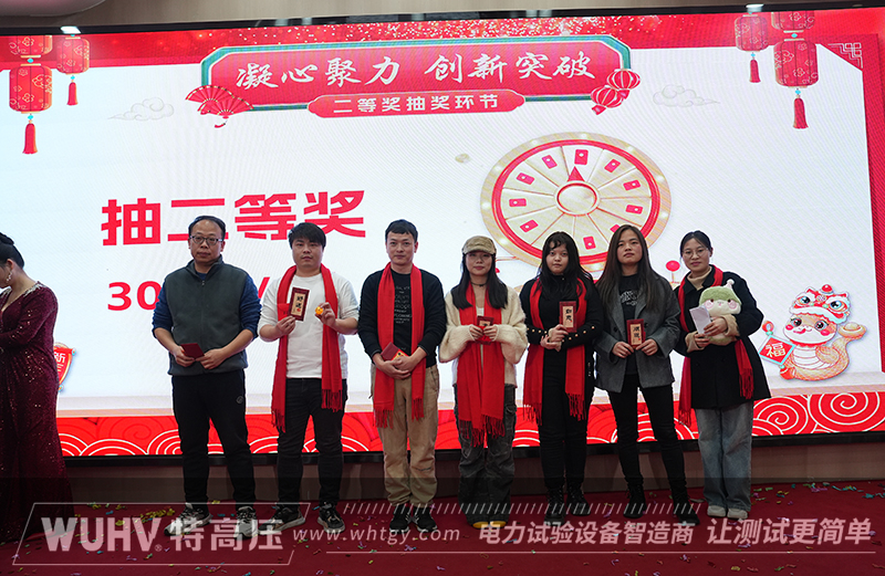 银娱优越会(中国)股份有限公司官网
