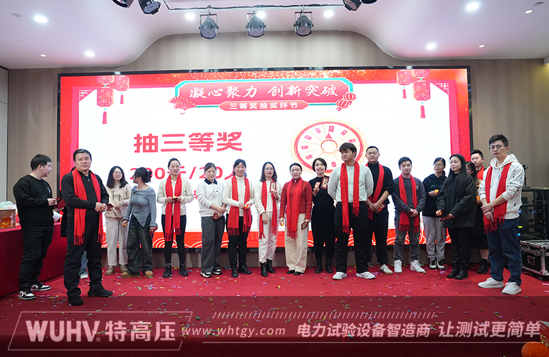银娱优越会(中国)股份有限公司官网