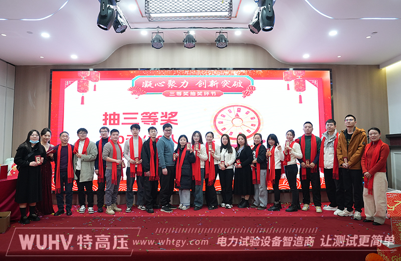 银娱优越会(中国)股份有限公司官网