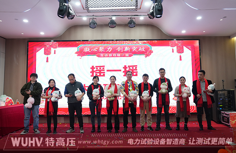 银娱优越会(中国)股份有限公司官网