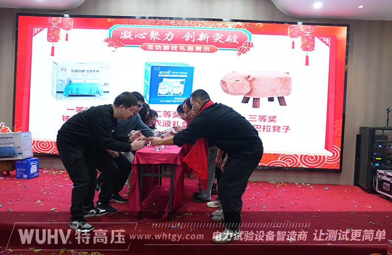银娱优越会(中国)股份有限公司官网