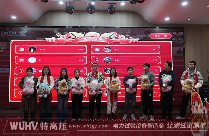 银娱优越会(中国)股份有限公司官网