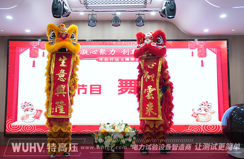 银娱优越会(中国)股份有限公司官网