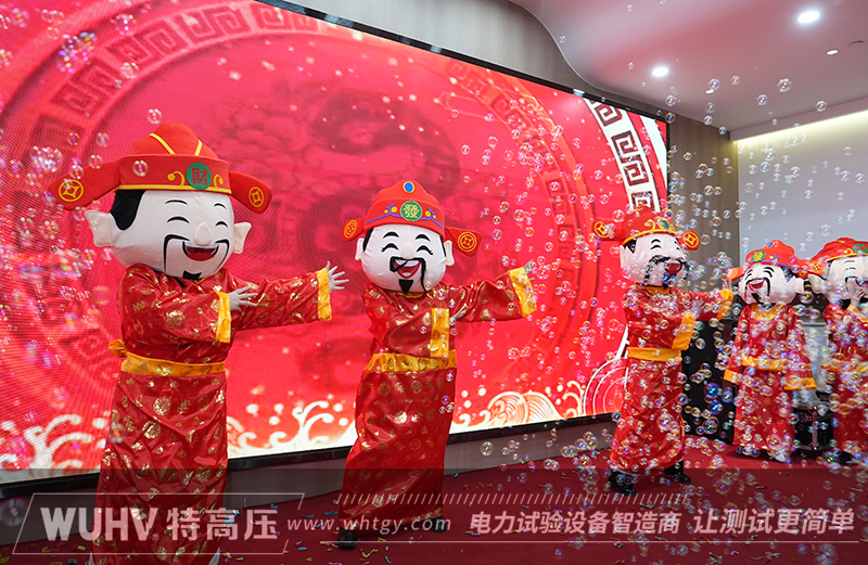 银娱优越会(中国)股份有限公司官网