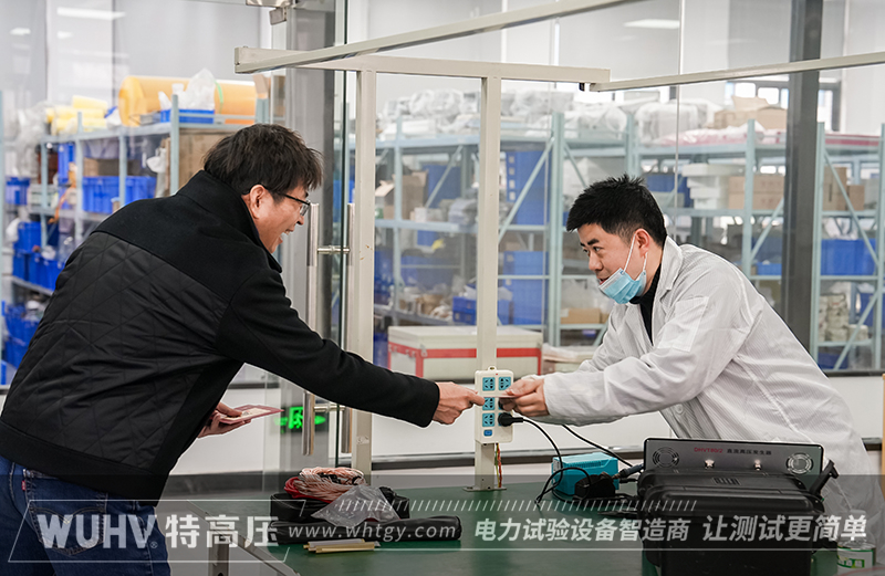 银娱优越会(中国)股份有限公司官网